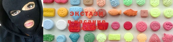 spice Алзамай