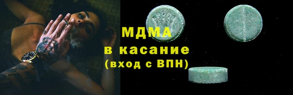 spice Алзамай