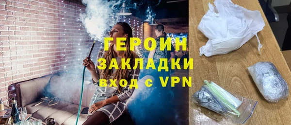 spice Алзамай