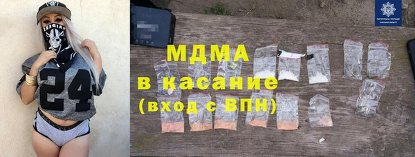 альфа пвп Алексеевка