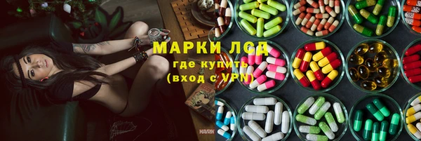 альфа пвп Алексеевка