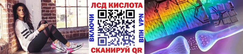 Наркотические марки 1,8мг Алзамай