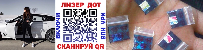 Марки N-bome 1,5мг  mega как зайти  Алзамай  закладки 