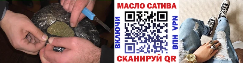 ТГК жижа  ОМГ ОМГ tor  Алзамай 