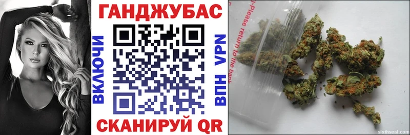 Конопля индика  дарнет шоп  Алзамай 